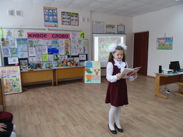 Агарта и Шамбала. Елена Орлова Портал Besplatka Kharkov by besplatka ukraine - issuu
